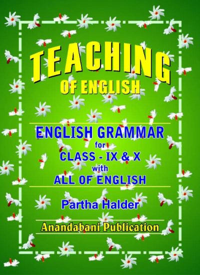 TECHING OF ENGLISH FRONT COVER (PDF) copy